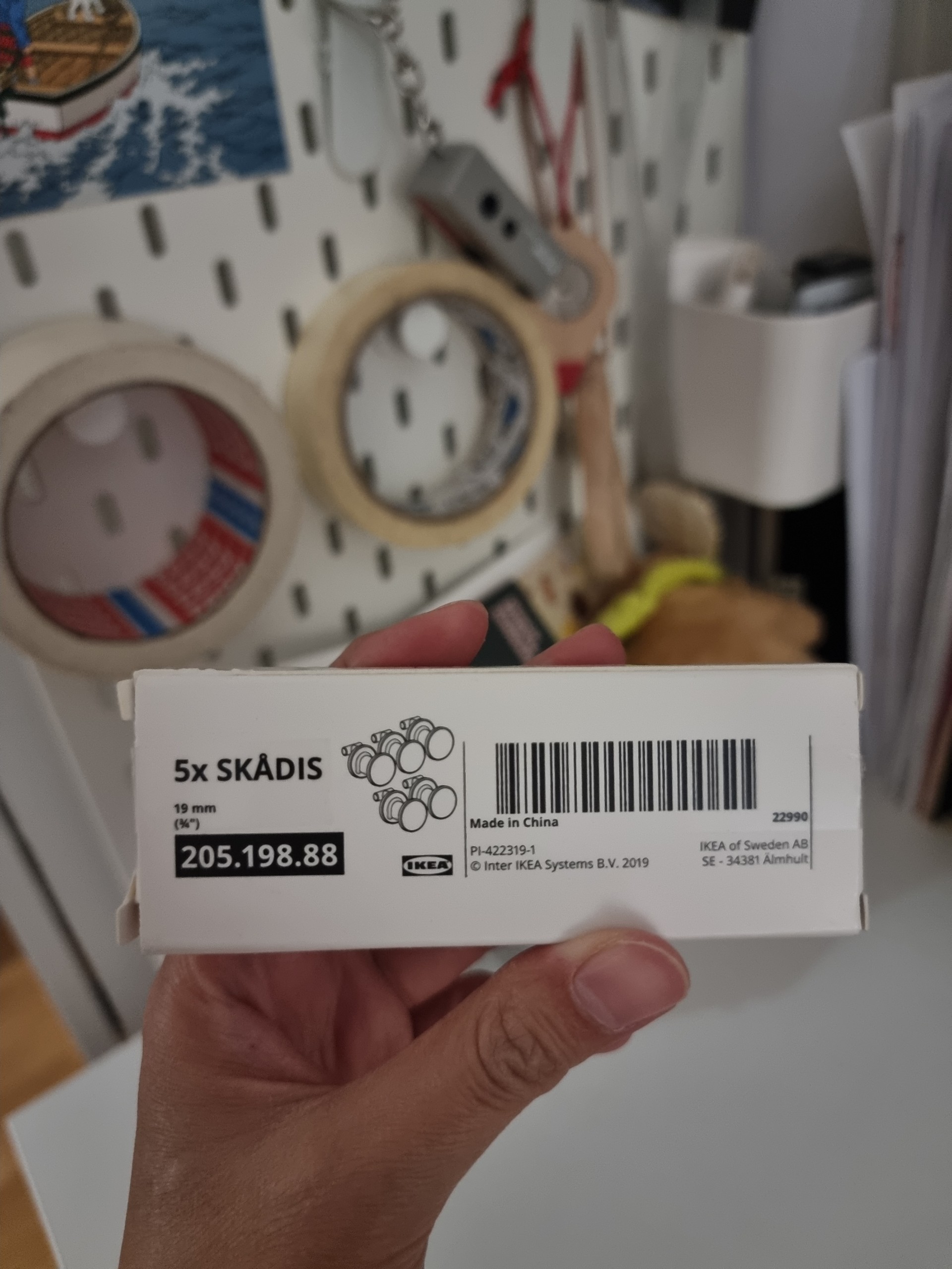 Säljarens foto