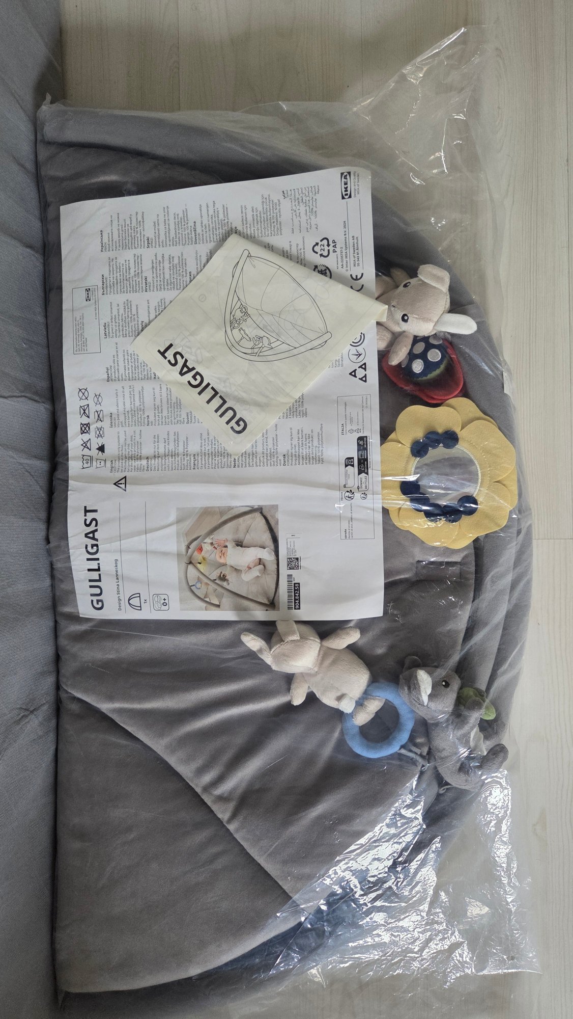 Säljarens foto