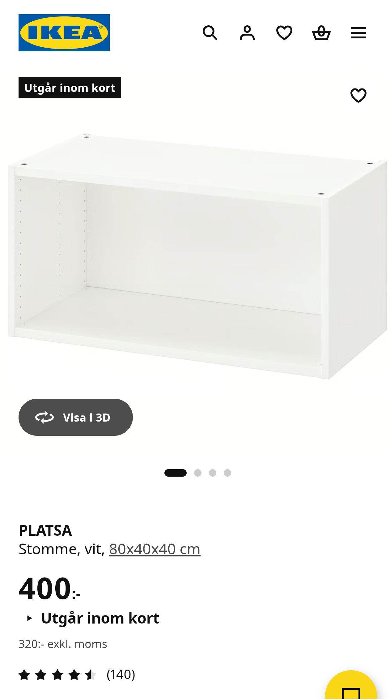 Säljarens foto