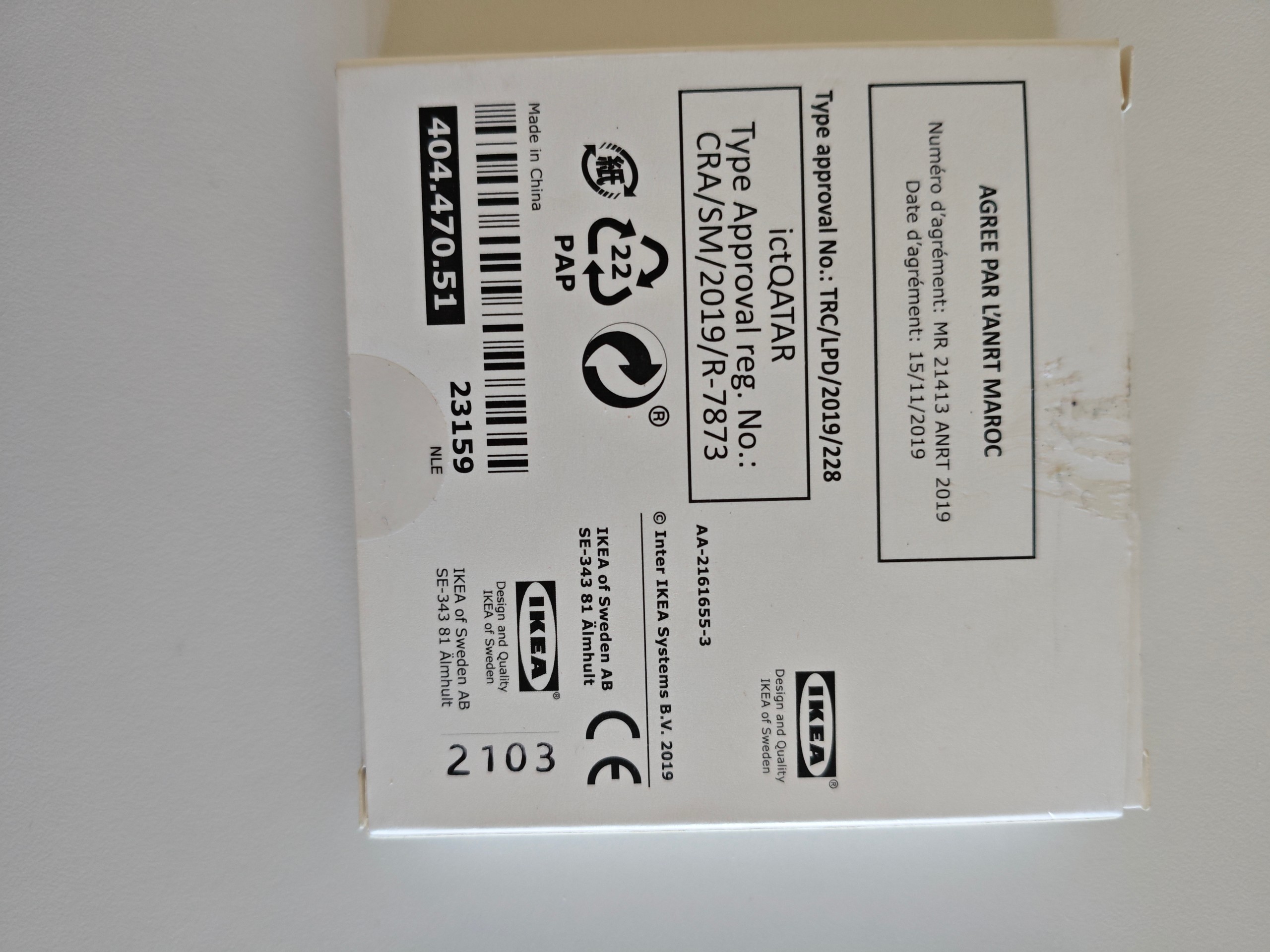 Seller photo