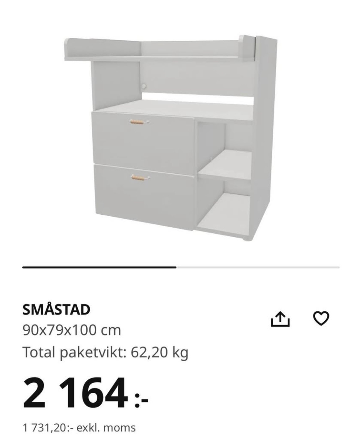 Säljarens foto