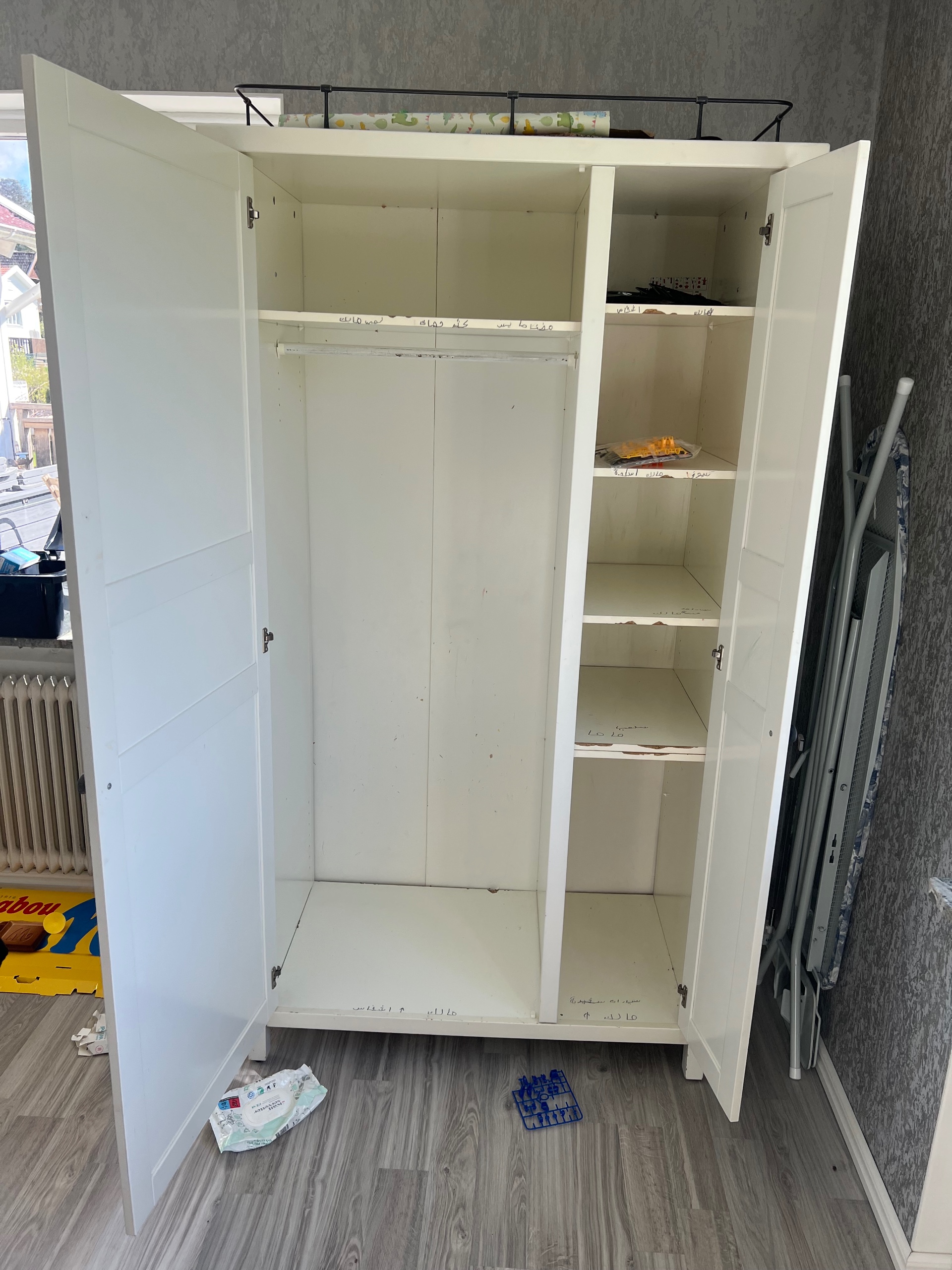 Seller photo