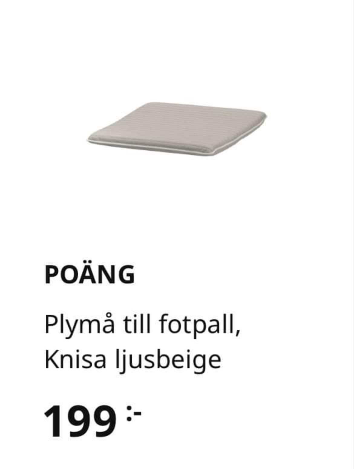 Säljarens foto