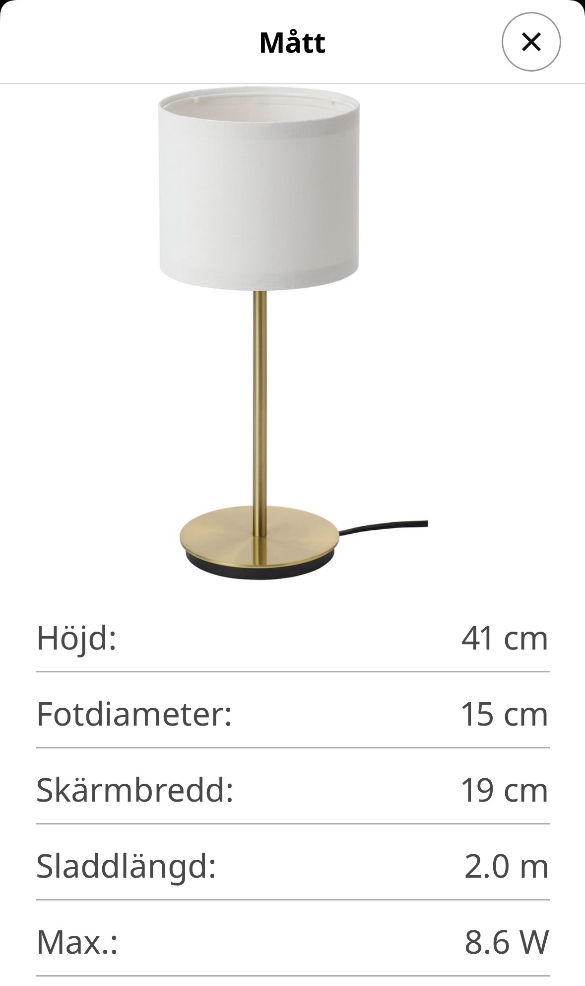 Säljarens foto