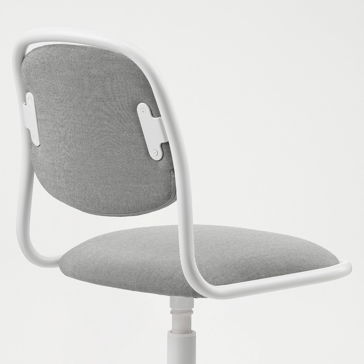 IKEA catalogue photo